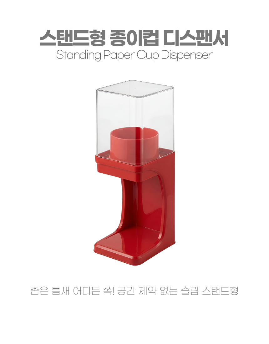 상세2