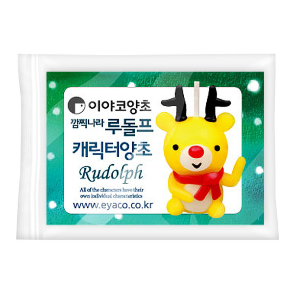 TNB 이야코 깜찍나라 루돌프 양초만들기