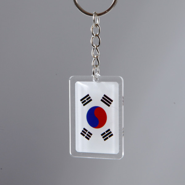 태극기 키링 열쇠고리 키홀더 가방고리 기념품