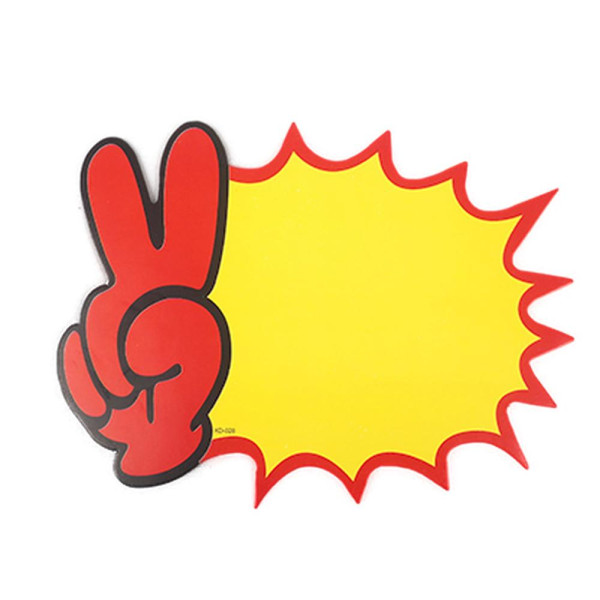브이손 엄지척 톱니모양 쇼카드 10P 브이손