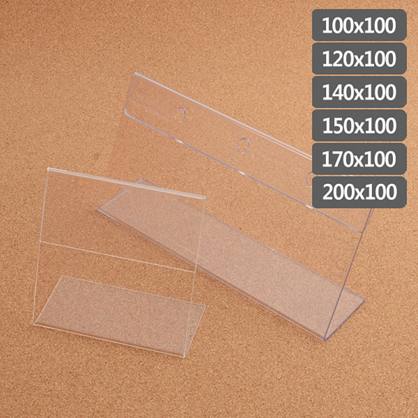 가로형 단면쇼케이스 높이100mm 6종 택1