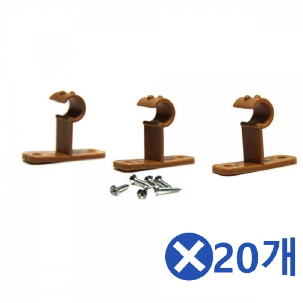 커튼 우드브라켓 15mm 3조x20개 커튼봉고정브라켓