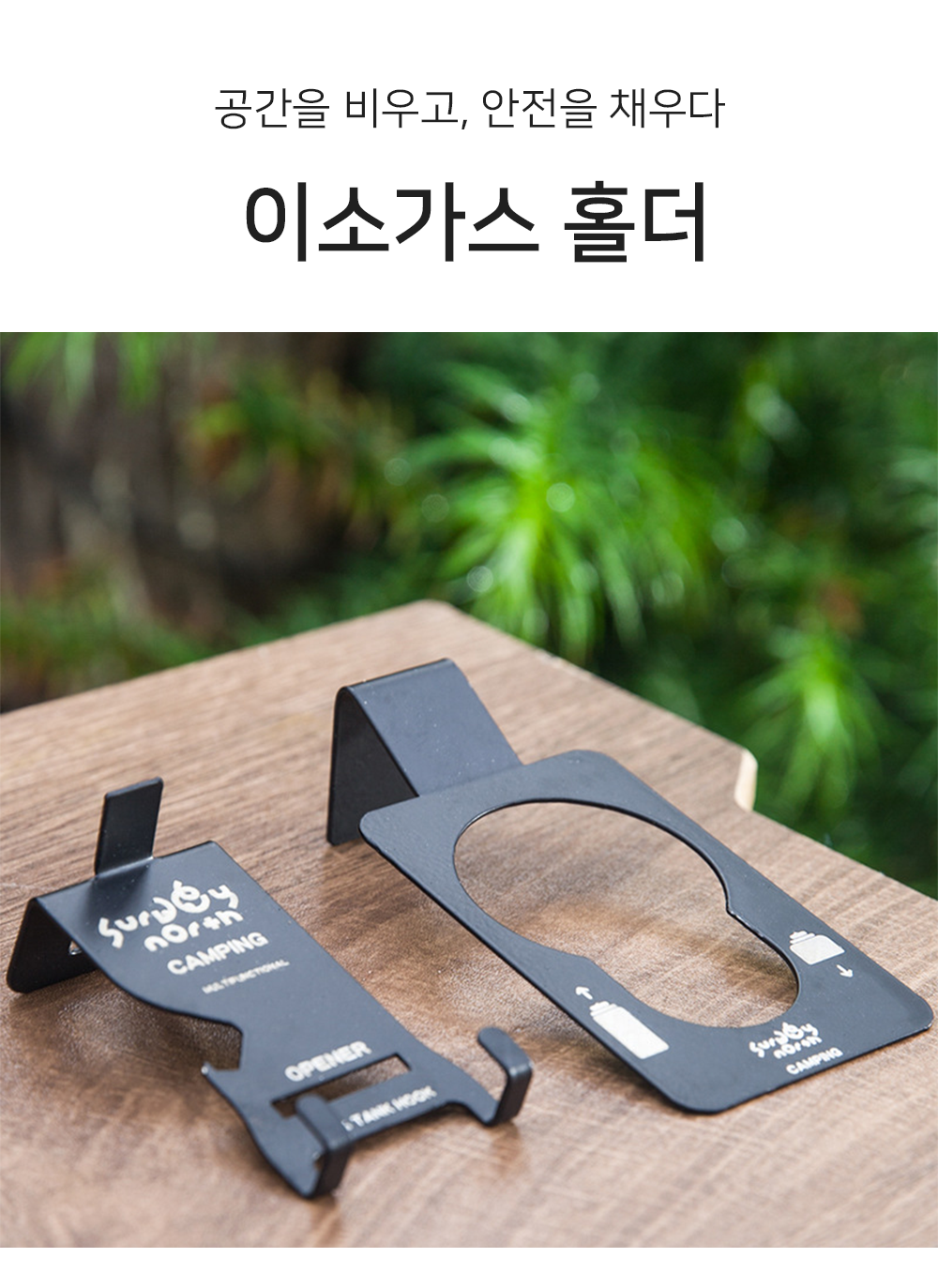 BrowserPreview_tmp_01.png
