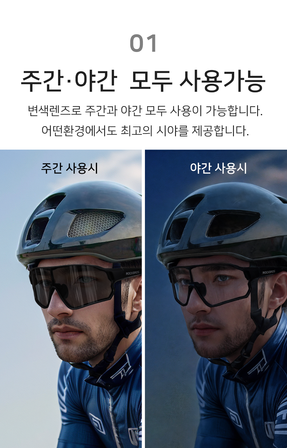 BrowserPreview_tmp_03.png