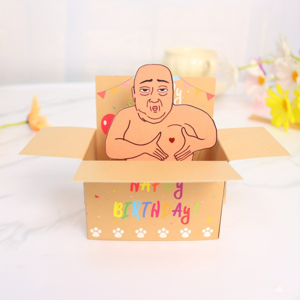 부담스러운 대머리 편지지 킹받는 웃긴 병맛 쓸데없는 친구 우정 선물 편지 메시지 메모