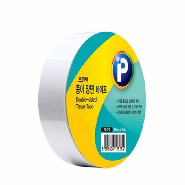 프린텍 T2410 종이양면테이프-1EA 24 x 10