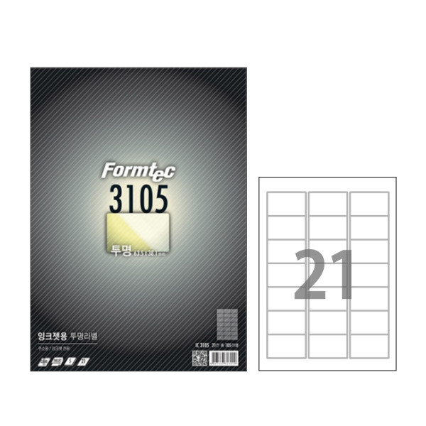 폼텍 A4 잉크젯 투명라벨 IC-3105 21칸 5매