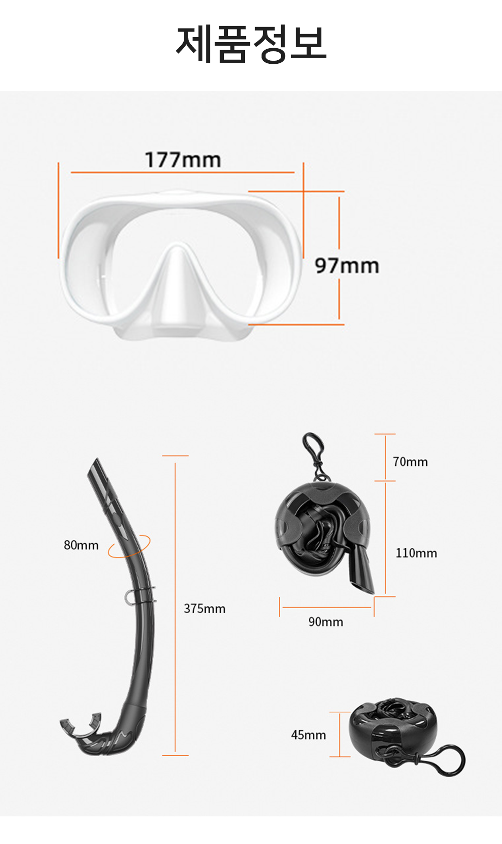 BrowserPreview_tmp_07.png
