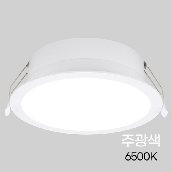 다운라이트 LED 컷오프 라이트 6인치 15W 주광