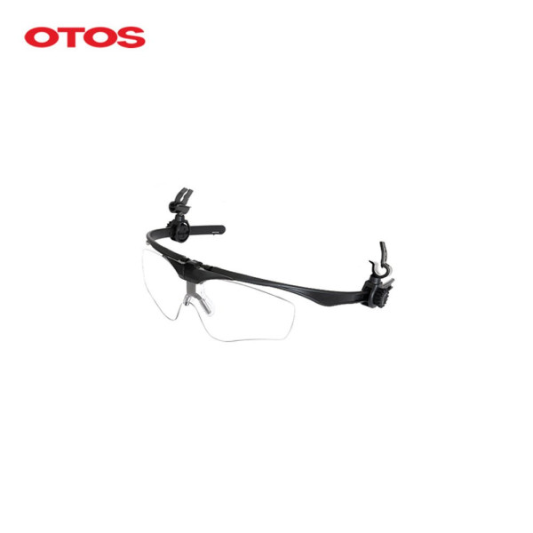 오토스 OTOS 클립형 보안경 A 645A 보안경