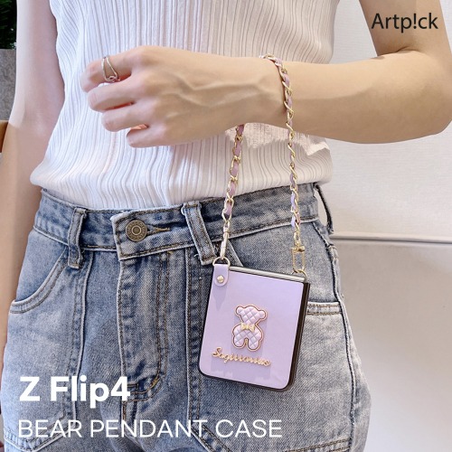 아트픽 베어 팬던트 케이스 갤럭시 Z플립4 (SM-F721)