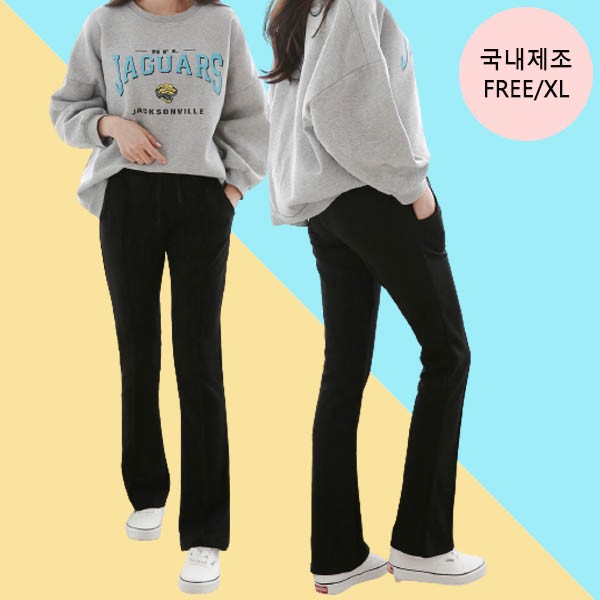 핀탁나팔 국내생산 나팔 슬랙스 부츠컷 밴딩팬츠 여성팬츠 트레이닝바지 긴바지 캐주얼 와이드