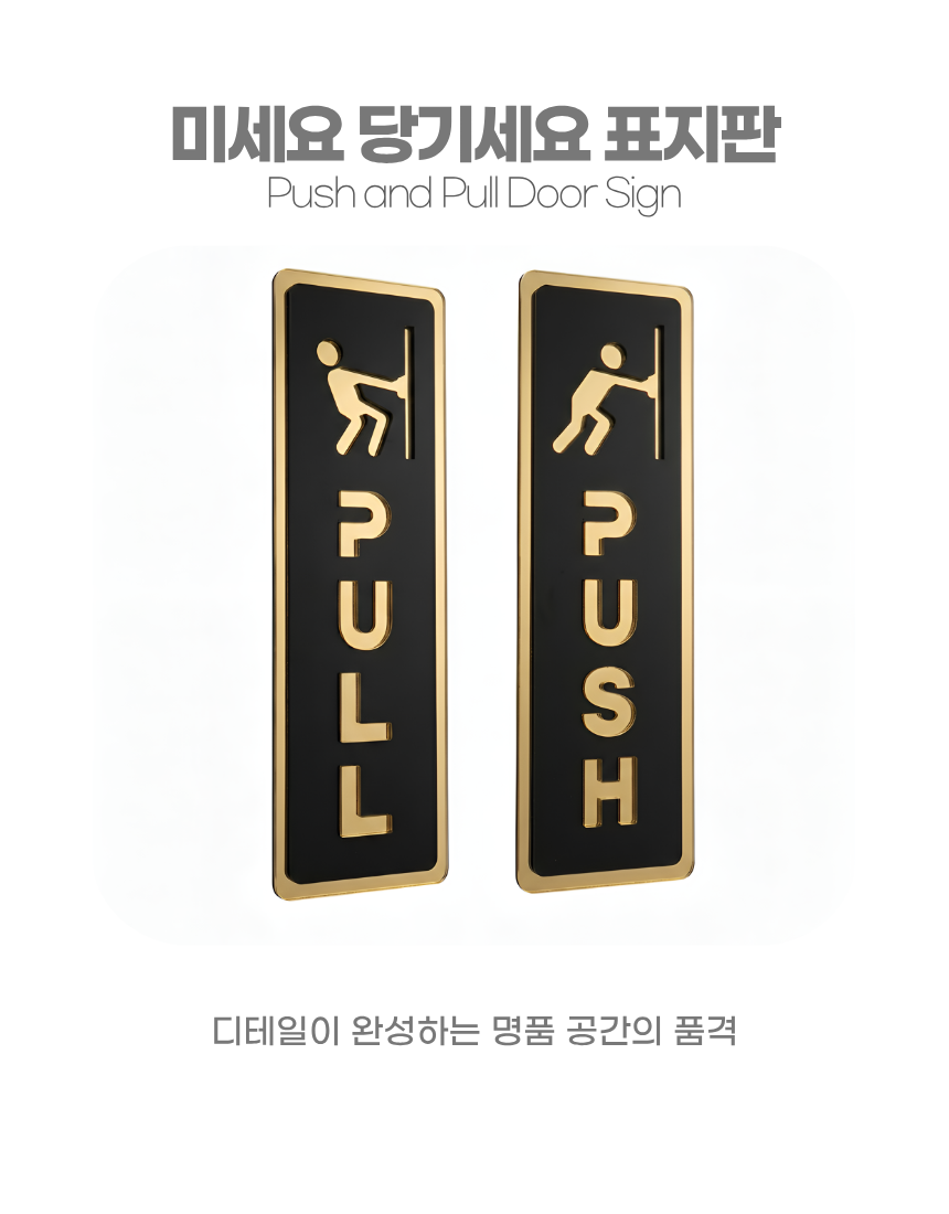 상세1