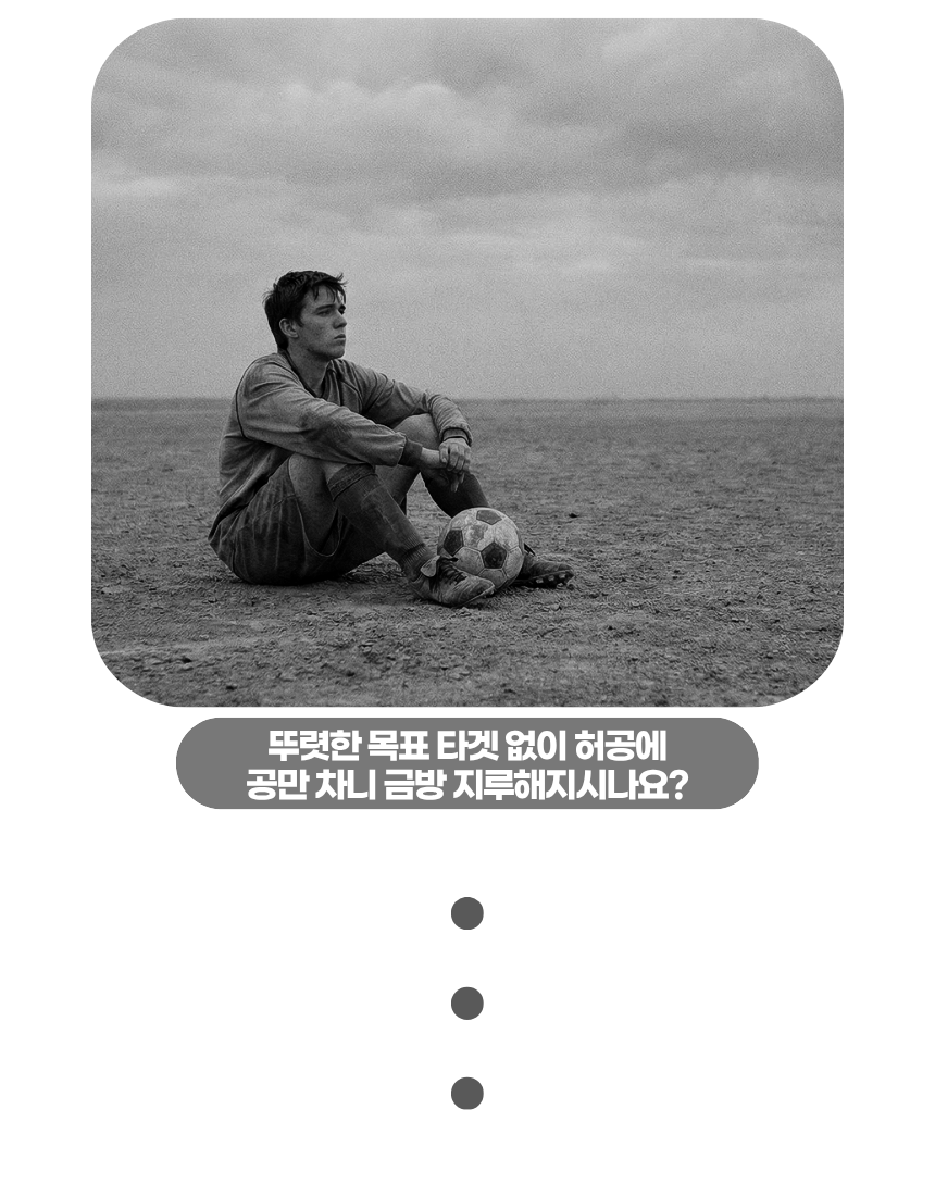 상세1