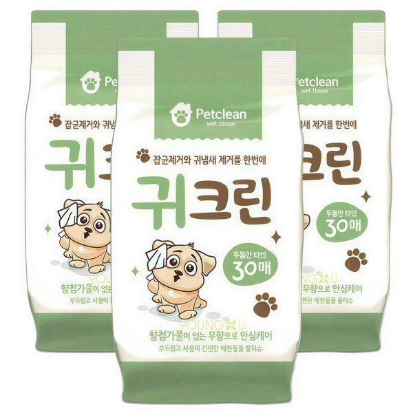 펫크린 강아지물티슈 귀 크린 물티슈 30매 x 48개입 1박스