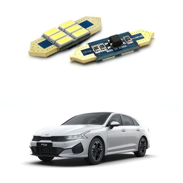 B2B전용현대 2021 넥쏘 LED실내등 번호판등
