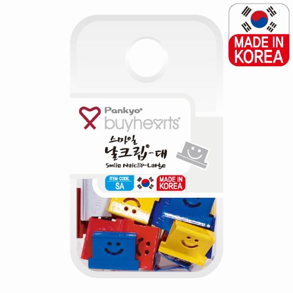 바이하츠 스마일 날크립 컬러 대(제철매수 60매)