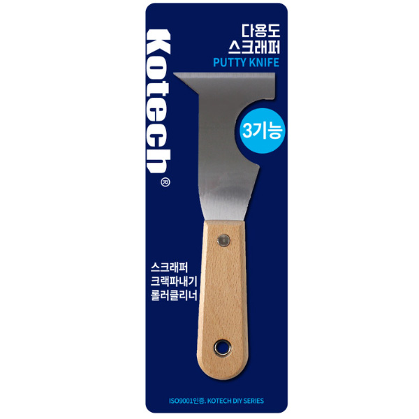 다용도 스크래퍼 3기능