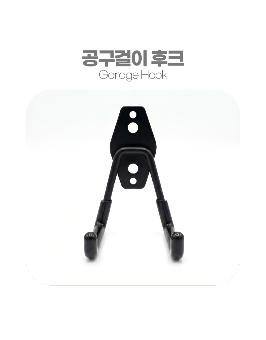 상세7