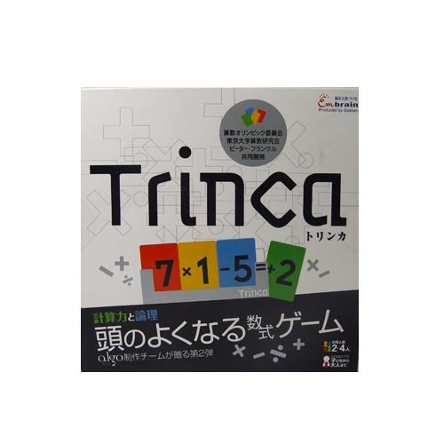 학연 Trinca 일본어판