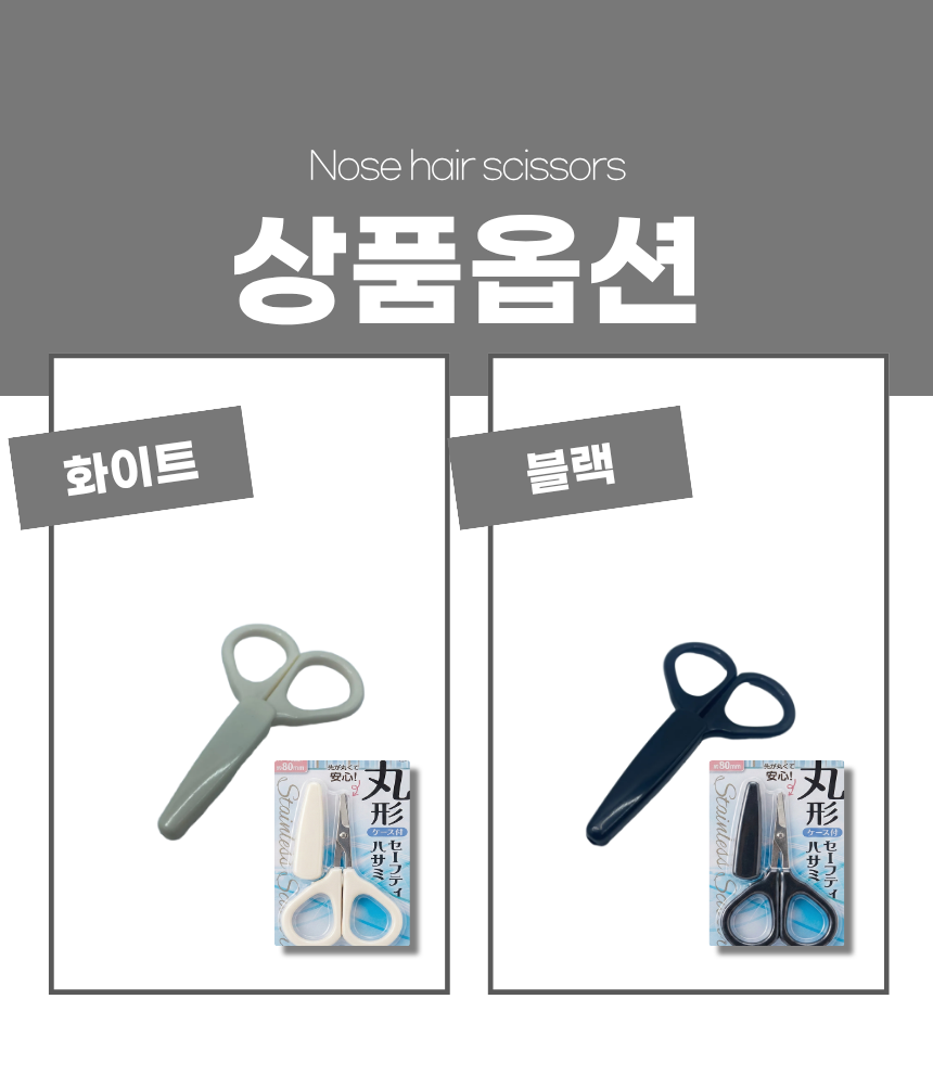 상세1