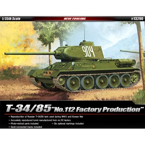 35sc T3485 제 112 공장
