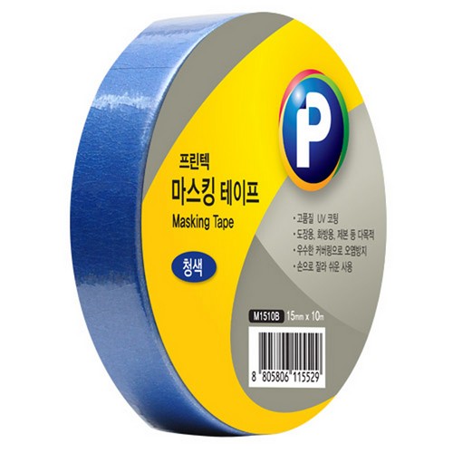 프린텍 M1510B 마스킹테이프 - 파랑 (15 x 10)