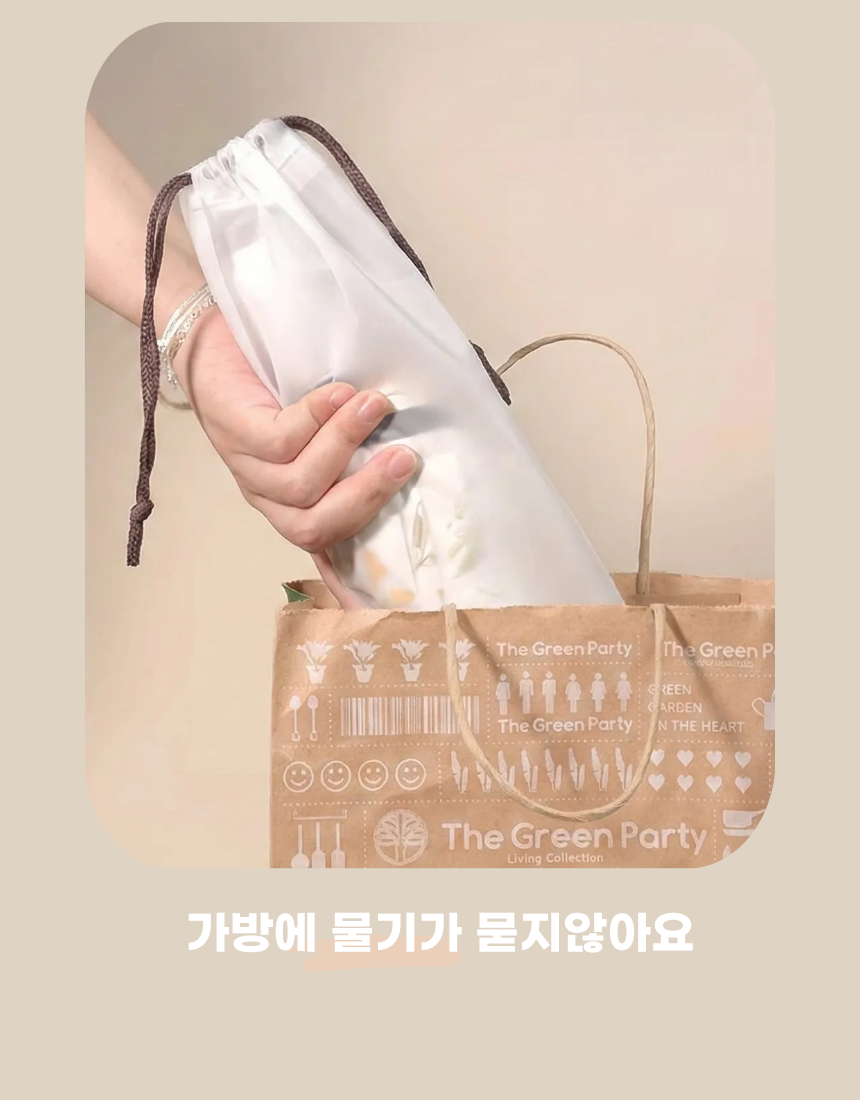 상세1
