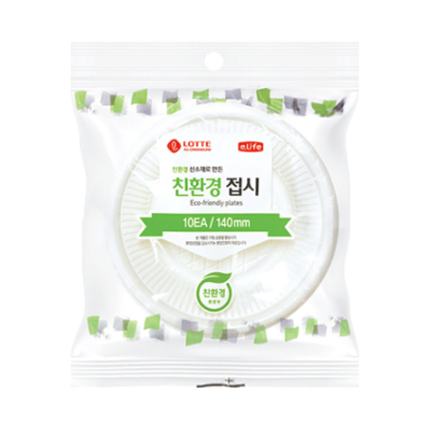 롯데이라이프 친환경접시140(탄산칼슘)_10개입