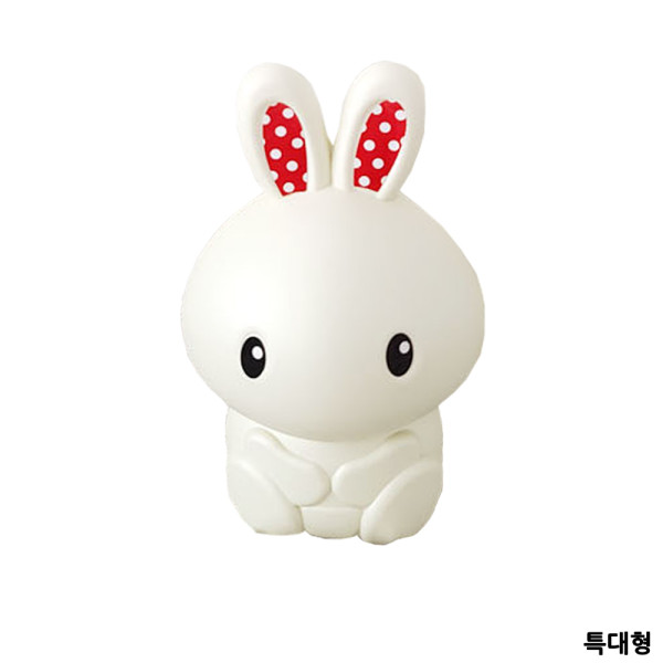 팬시 토끼 저금통 특대