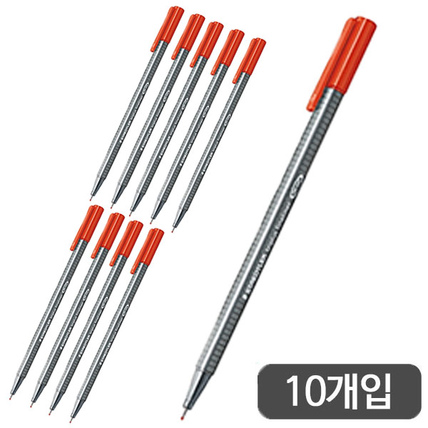 스테들러)삼각 화인라이너펜(334-2/0.3mm/적)-다스(10개입)