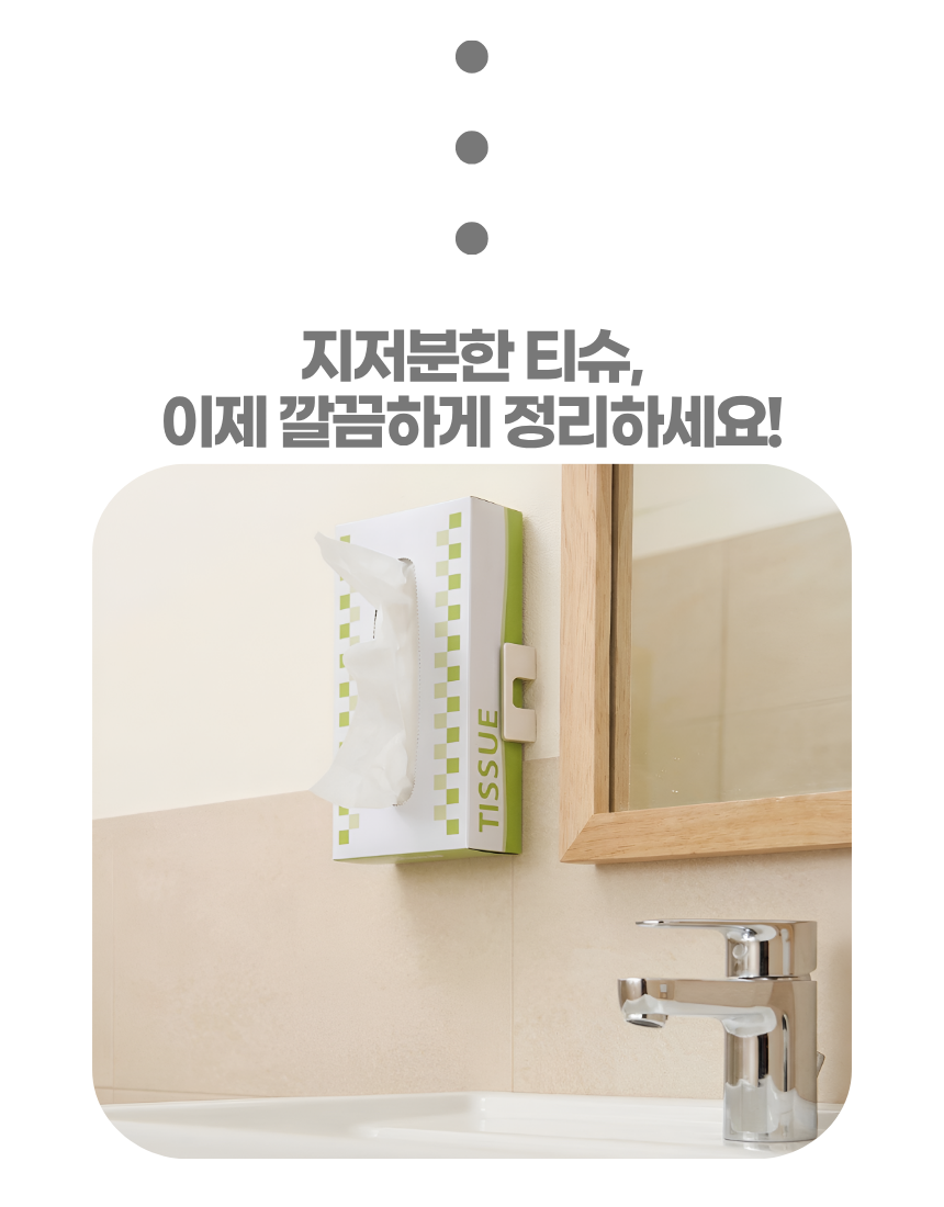 상세1