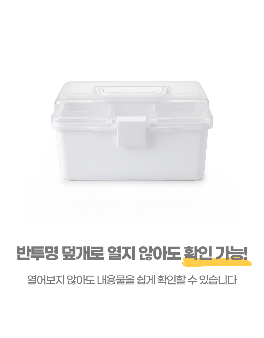 상세1