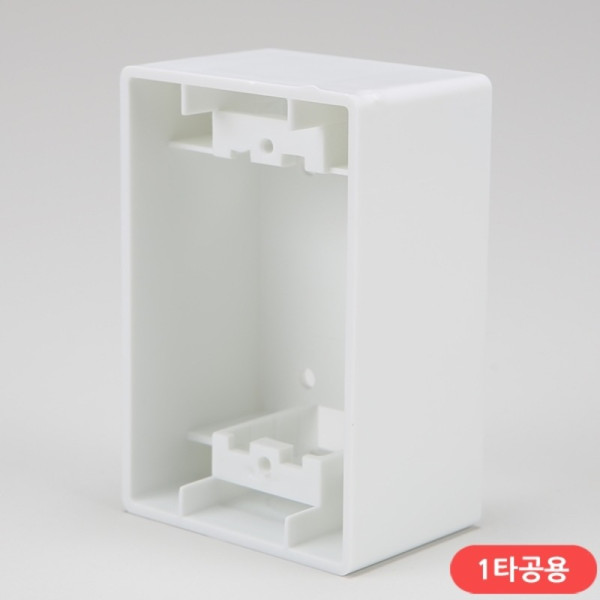 대영 PVC 노출BOX 콘센트 승압 1개용 54MM 80 120