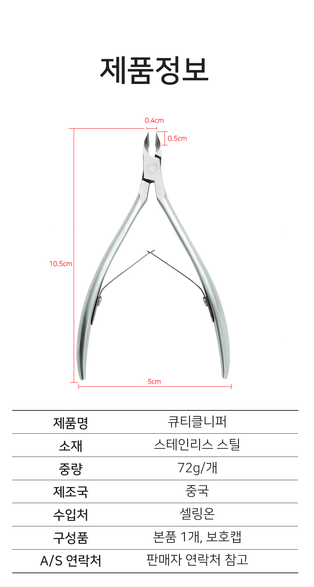 BrowserPreview_tmp_07.png