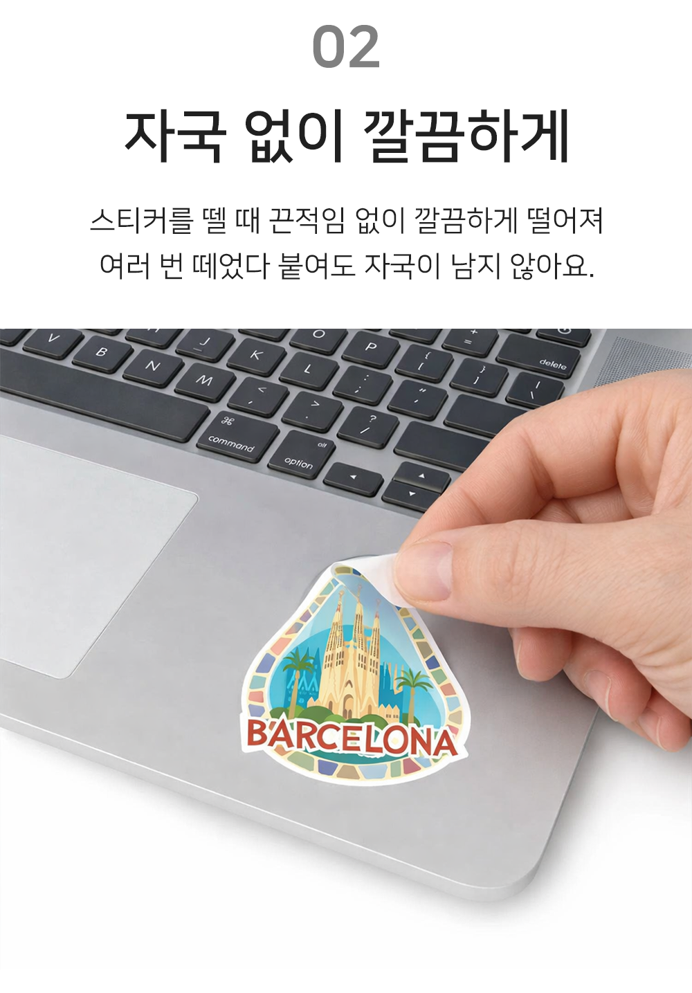 BrowserPreview_tmp_04.png