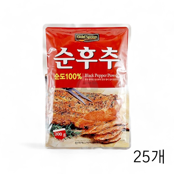 한국에스비식품 골드스푼 순후추 200g X 25개 흑후춧가루 음식점후추 가루후추