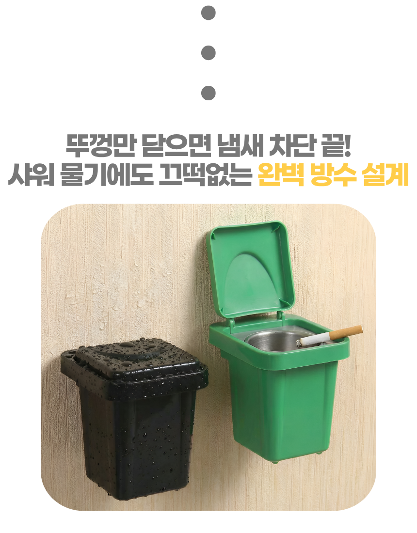 상세4