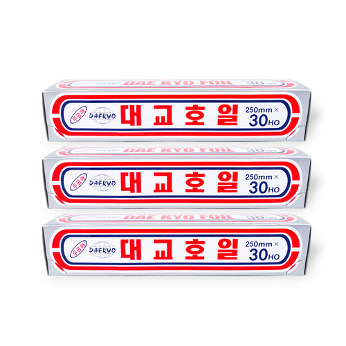 대교호일 250mmx30HO 3개 쿠킹호일 25x30ho 250x30호 은박지 알