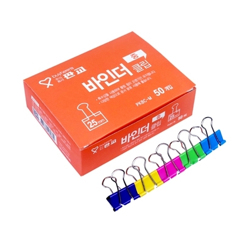 바이하츠 칼라 바인더클립슈파크립 중 PKBC M 25MM 50개입