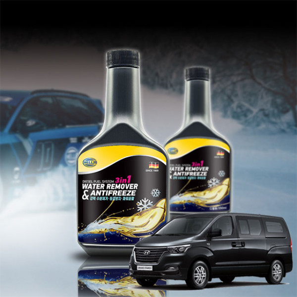 더뉴그랜드스타렉스 연료 동결 수분제거제 250ml