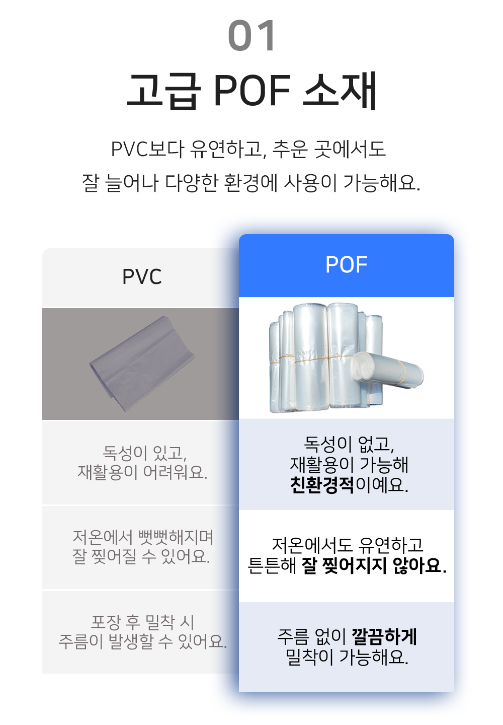 BrowserPreview_tmp_03.png
