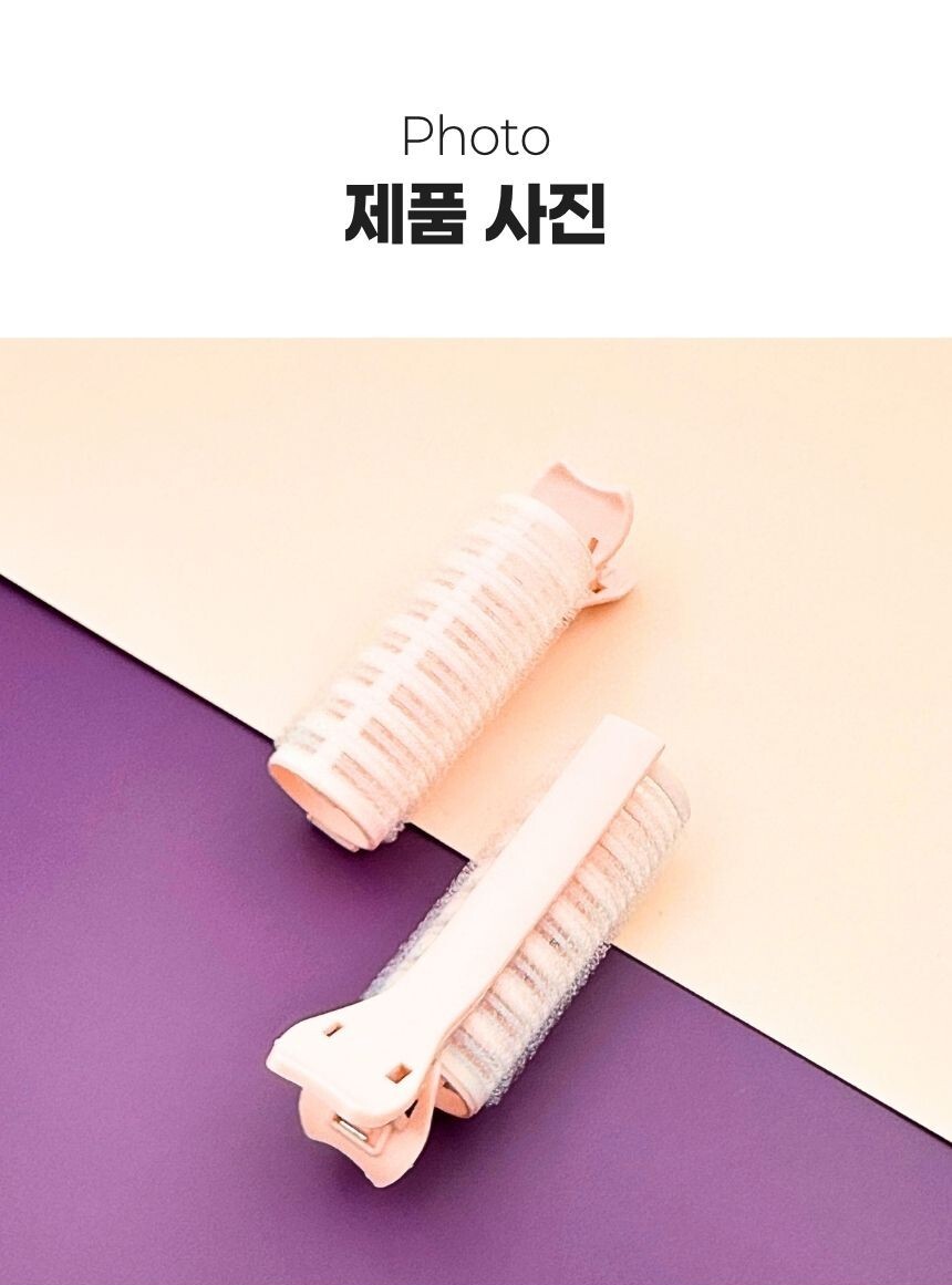 가벼운 무게감으로 편안한 사용감