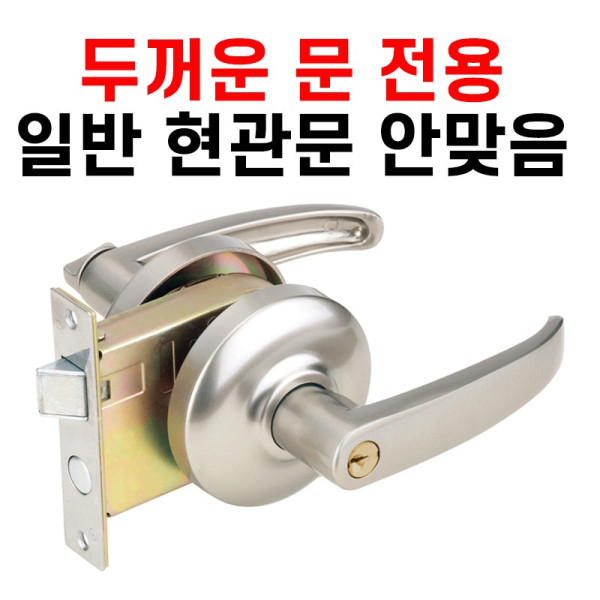 MH 9000밀레그레이 원스핀들문두께 45 60mm 913341E213
