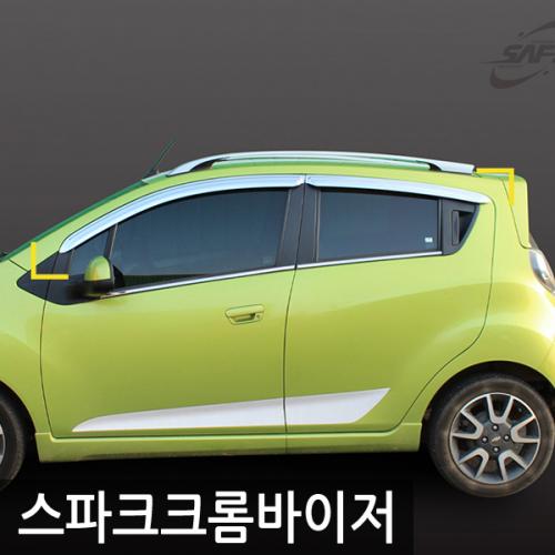 경동 스파크 크롬윈도우바이저