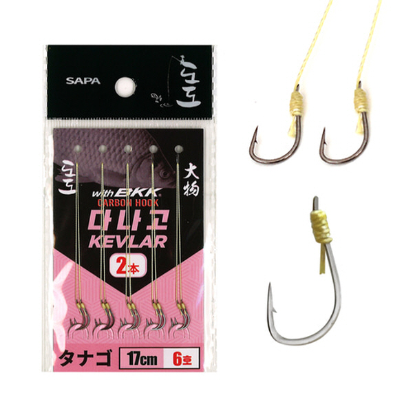 붕어낚시 잉어낚시 케블라 2본 17CM SDD-DK2S176