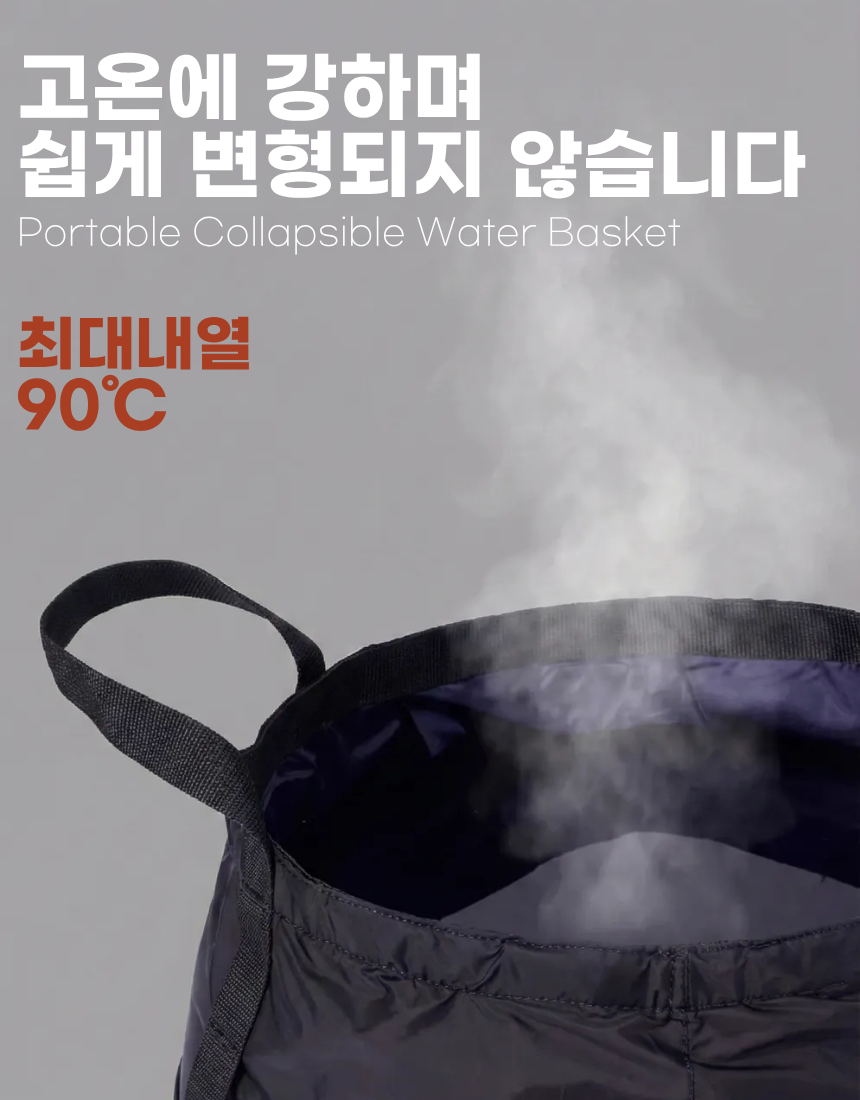 상세6