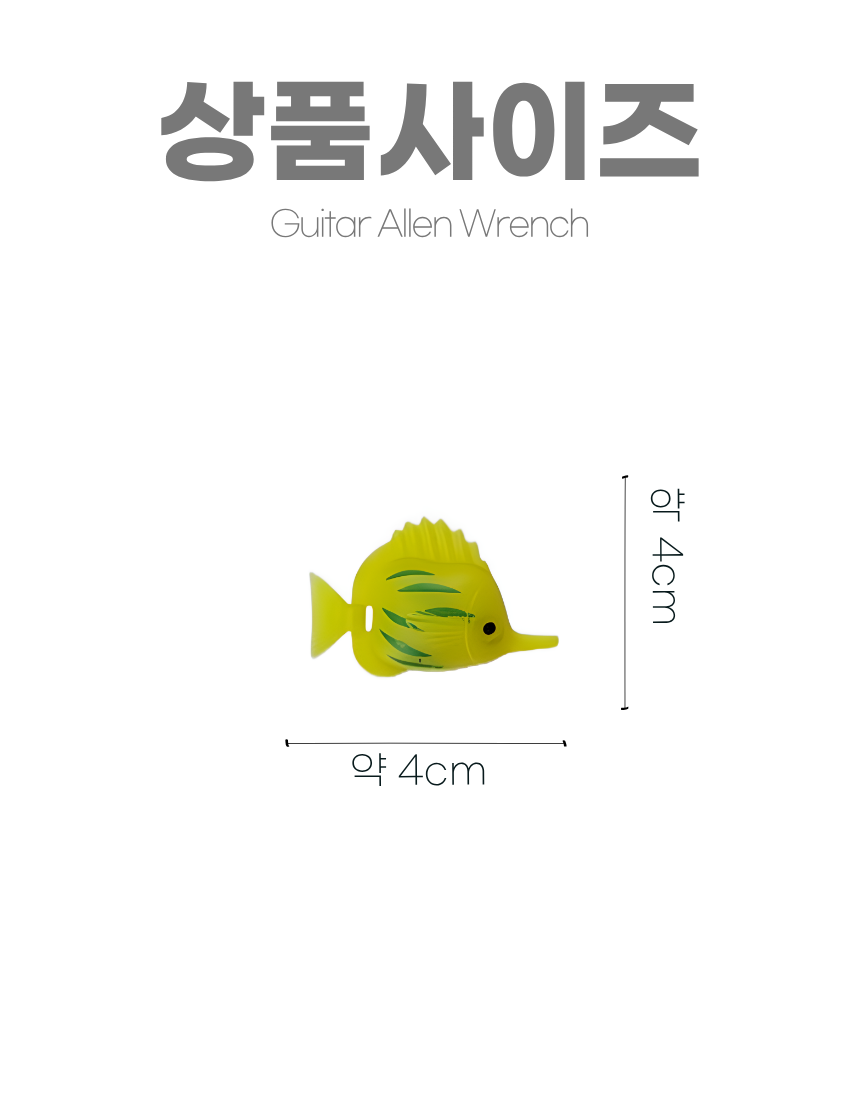 상세5