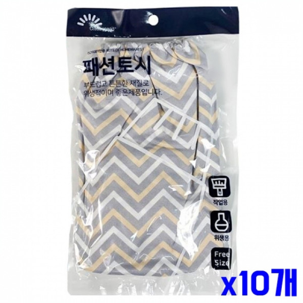 디자인 패션 면 팔토시-랜덤발송 x10개