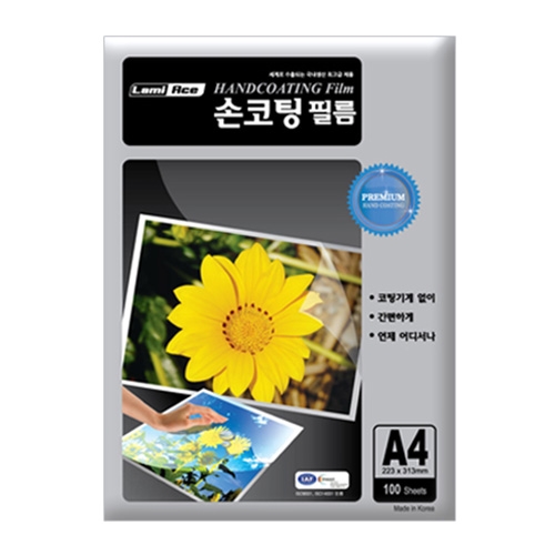 라미에이스)손코팅필름(A4/100min/100매)